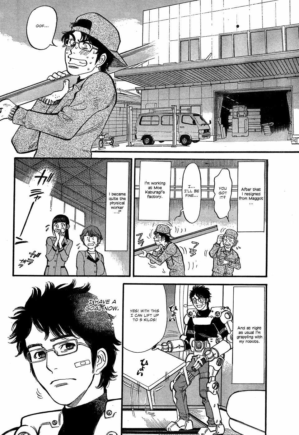 Ore x Yome Chapter 6 page 42 - Chapter 6: The Man Who Shouted for Love Inside His Apartment