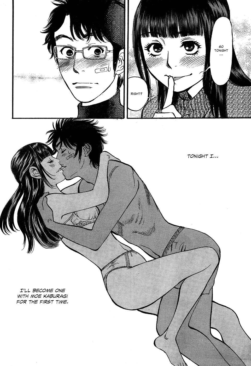Ore x Yome Chapter 6 page 44 - Chapter 6: The Man Who Shouted for Love Inside His Apartment