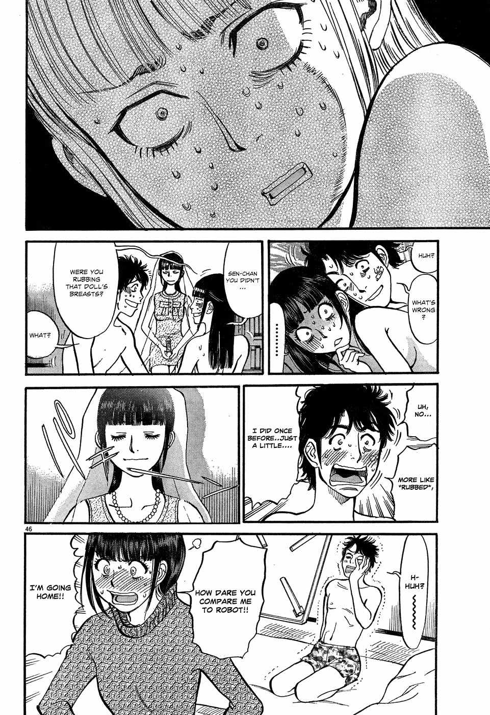 Ore x Yome Chapter 6 page 46 - Chapter 6: The Man Who Shouted for Love Inside His Apartment
