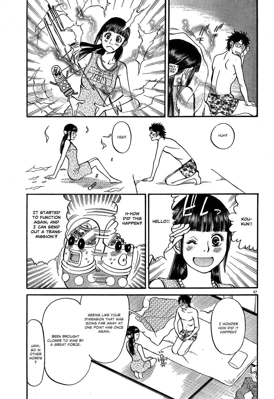 Ore x Yome Chapter 6 page 47 - Chapter 6: The Man Who Shouted for Love Inside His Apartment