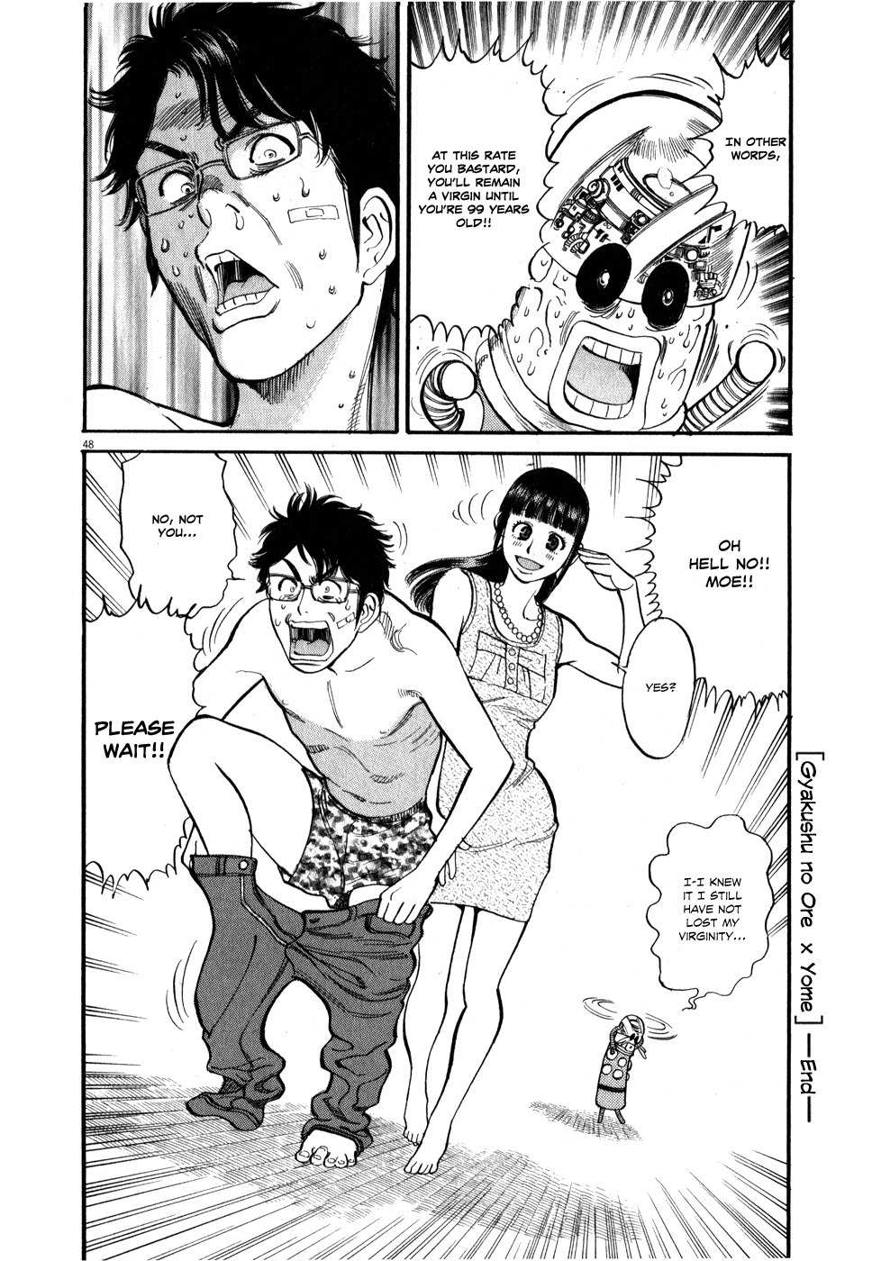 Ore x Yome Chapter 6 page 48 - Chapter 6: The Man Who Shouted for Love Inside His Apartment