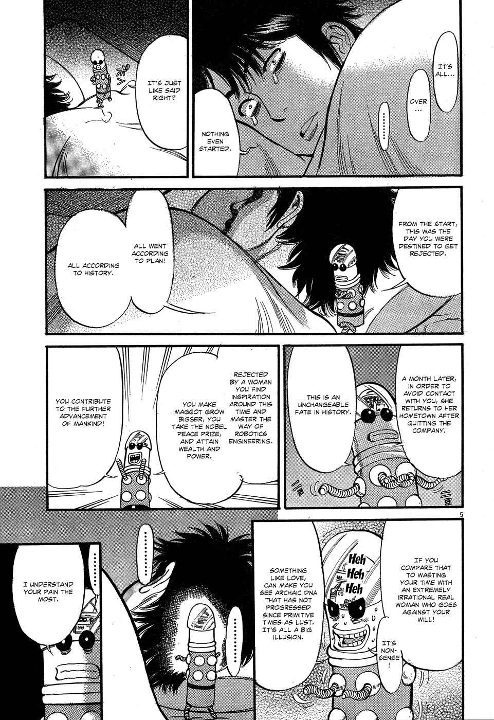 Ore x Yome Chapter 6 page 5 - Chapter 6: The Man Who Shouted for Love Inside His Apartment