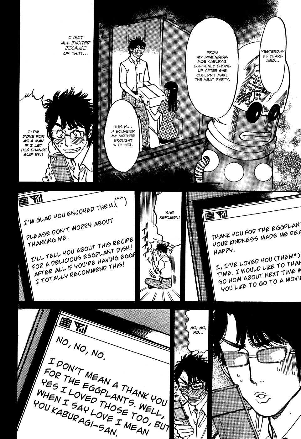 Ore x Yome Chapter 6 page 6 - Chapter 6: The Man Who Shouted for Love Inside His Apartment