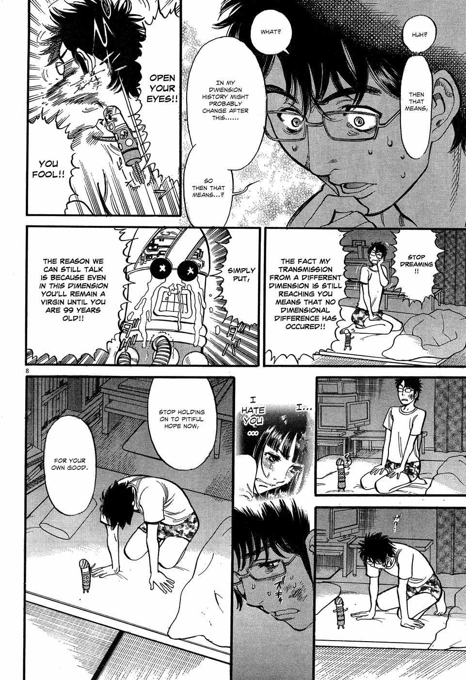 Ore x Yome Chapter 6 page 8 - Chapter 6: The Man Who Shouted for Love Inside His Apartment