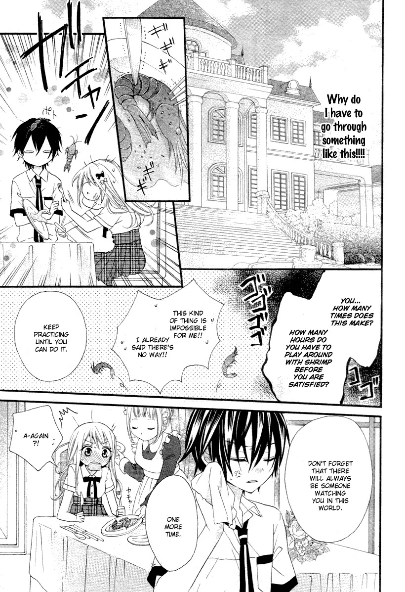 Ore Yome. - Ore no Yome ni Nare yo Chapter 1 page 12 - Chapter 1