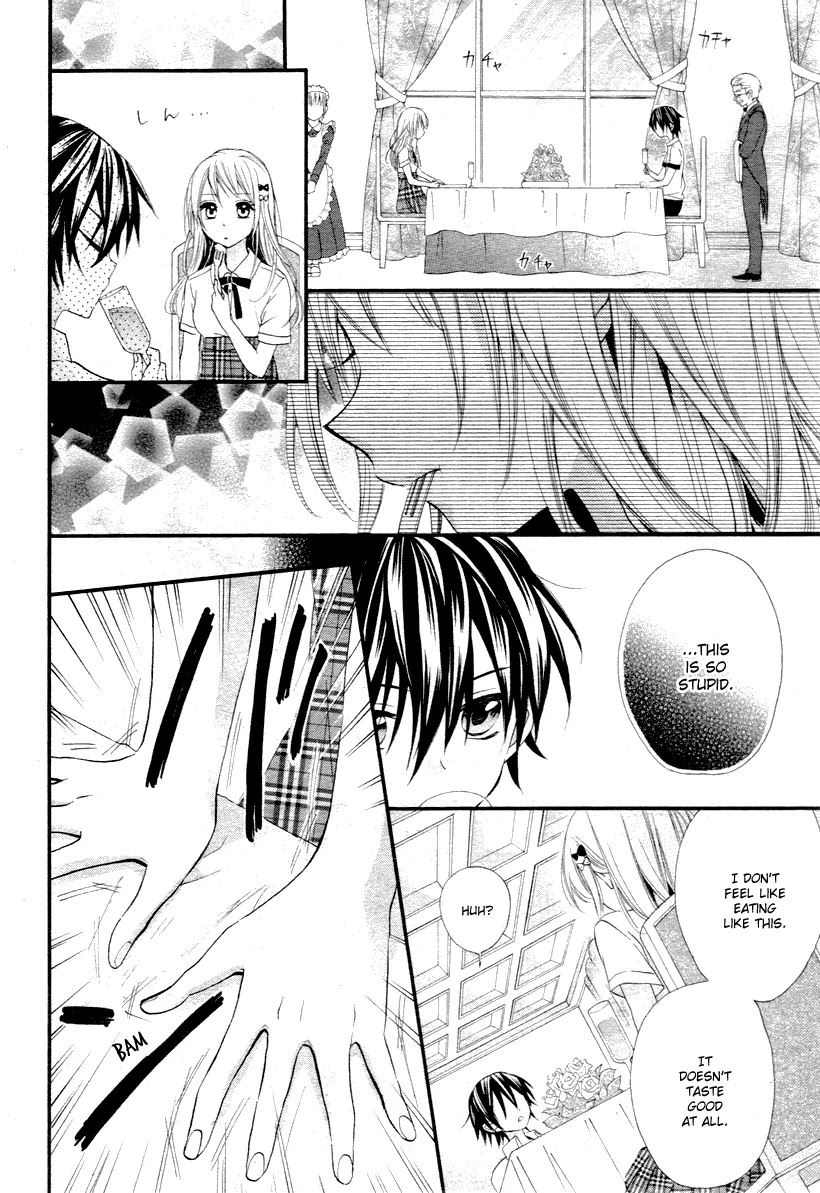 Ore Yome. - Ore no Yome ni Nare yo Chapter 1 page 13 - Chapter 1