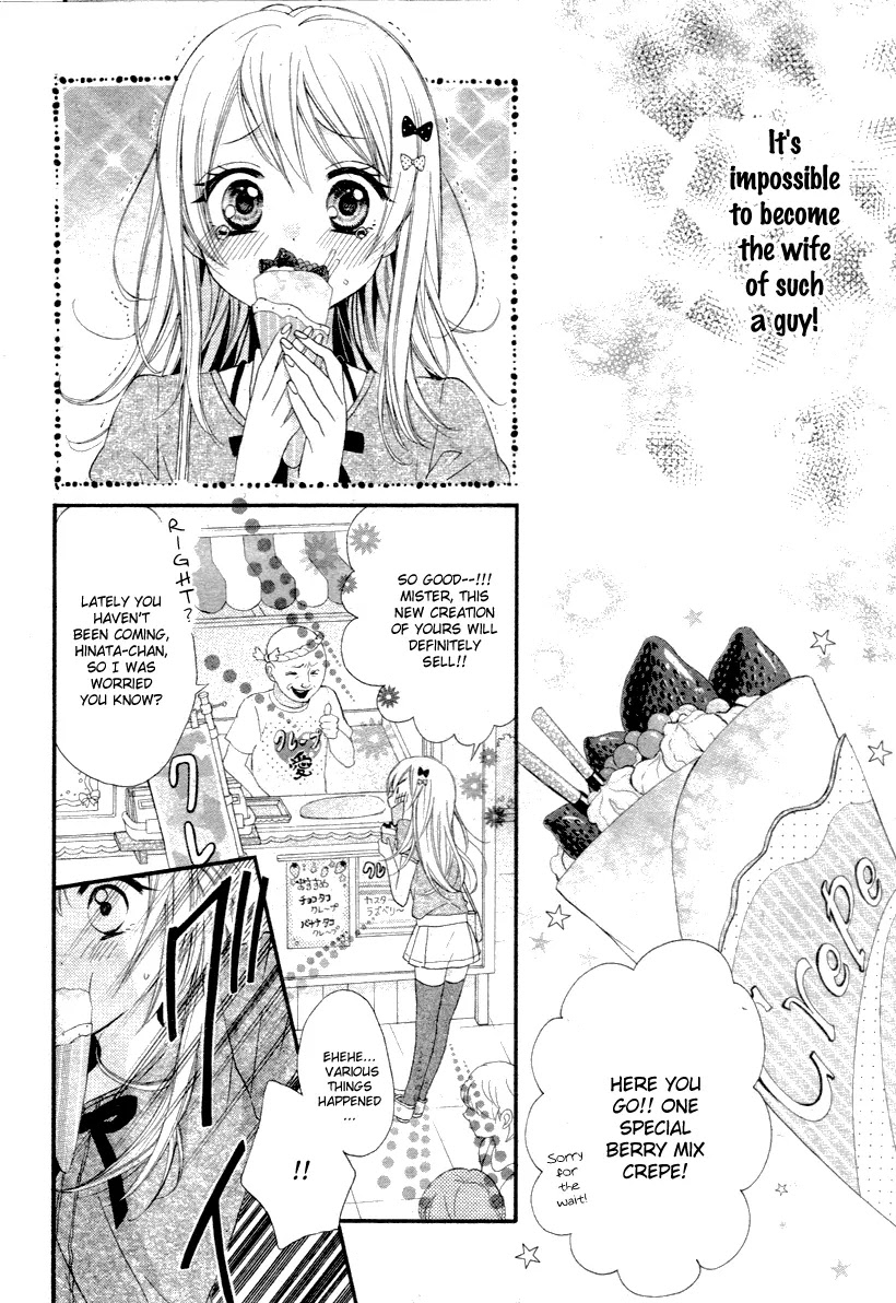 Ore Yome. - Ore no Yome ni Nare yo Chapter 1 page 15 - Chapter 1