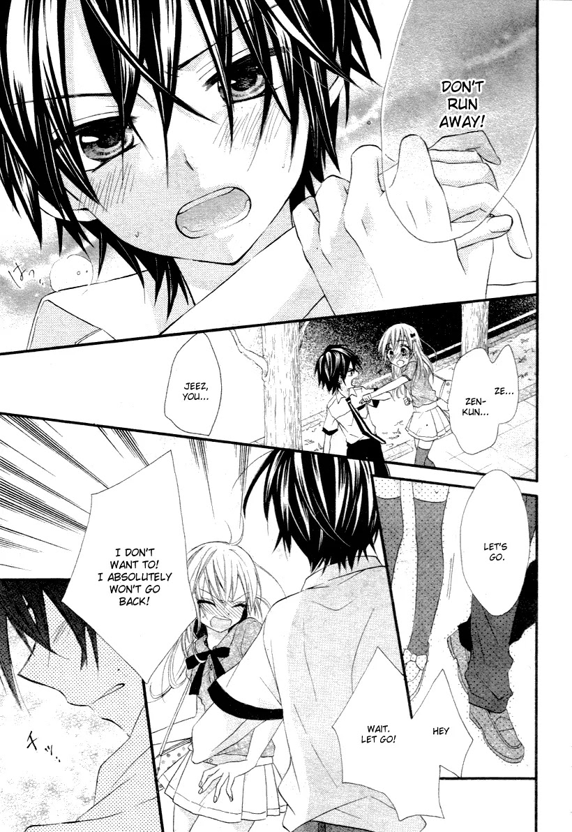 Ore Yome. - Ore no Yome ni Nare yo Chapter 1 page 16 - Chapter 1