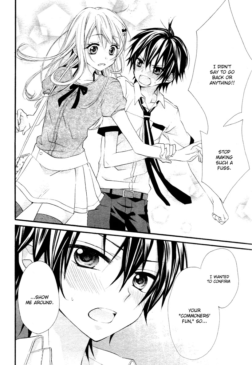 Ore Yome. - Ore no Yome ni Nare yo Chapter 1 page 17 - Chapter 1