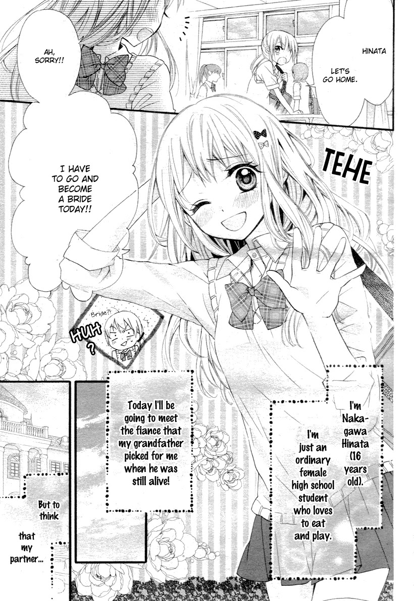 Ore Yome. - Ore no Yome ni Nare yo Chapter 1 page 2 - Chapter 1