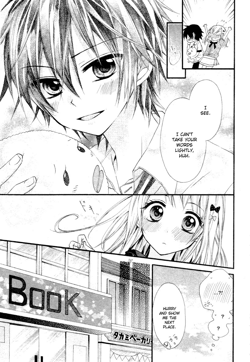 Ore Yome. - Ore no Yome ni Nare yo Chapter 1 page 20 - Chapter 1