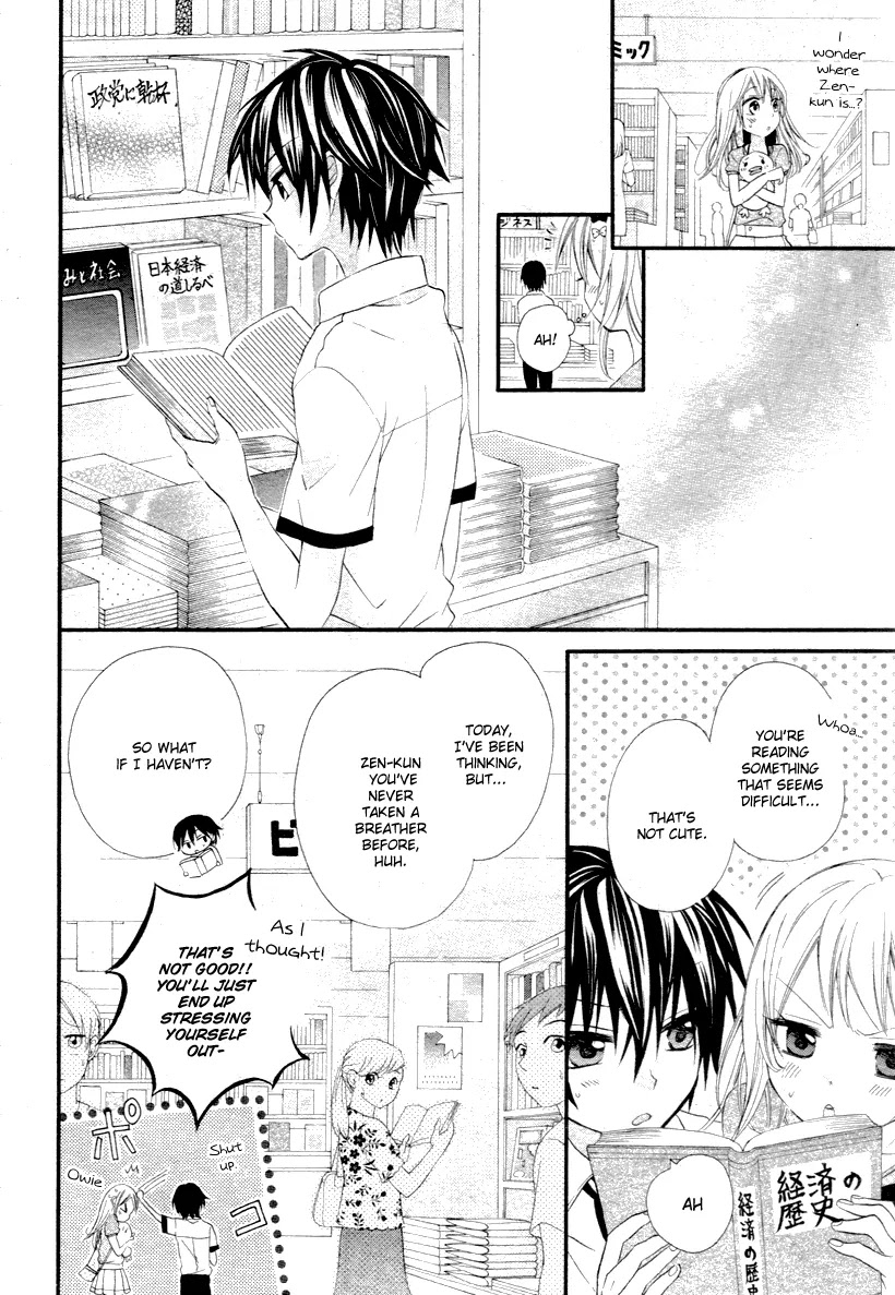 Ore Yome. - Ore no Yome ni Nare yo Chapter 1 page 21 - Chapter 1