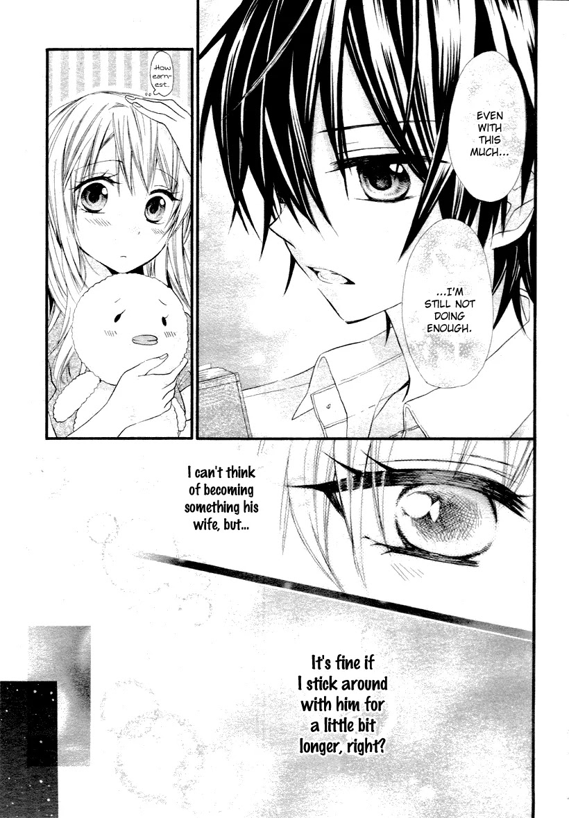 Ore Yome. - Ore no Yome ni Nare yo Chapter 1 page 22 - Chapter 1