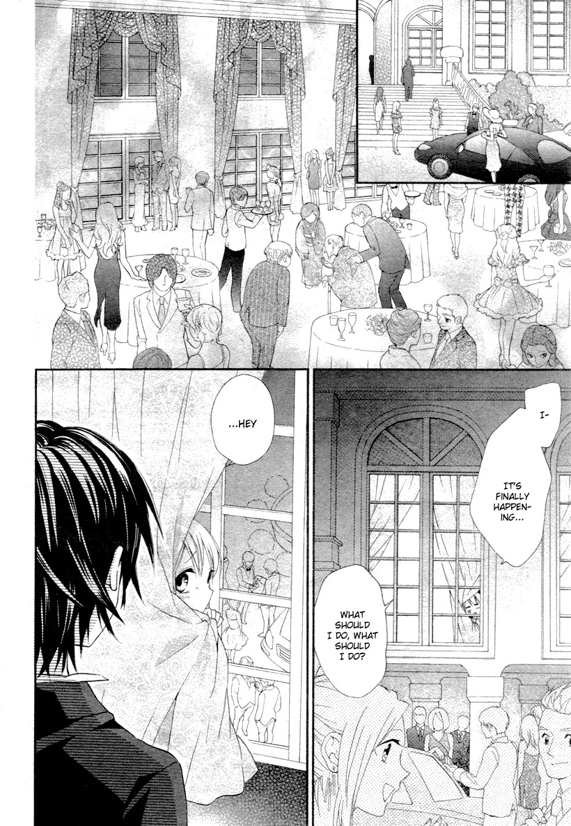 Ore Yome. - Ore no Yome ni Nare yo Chapter 1 page 23 - Chapter 1