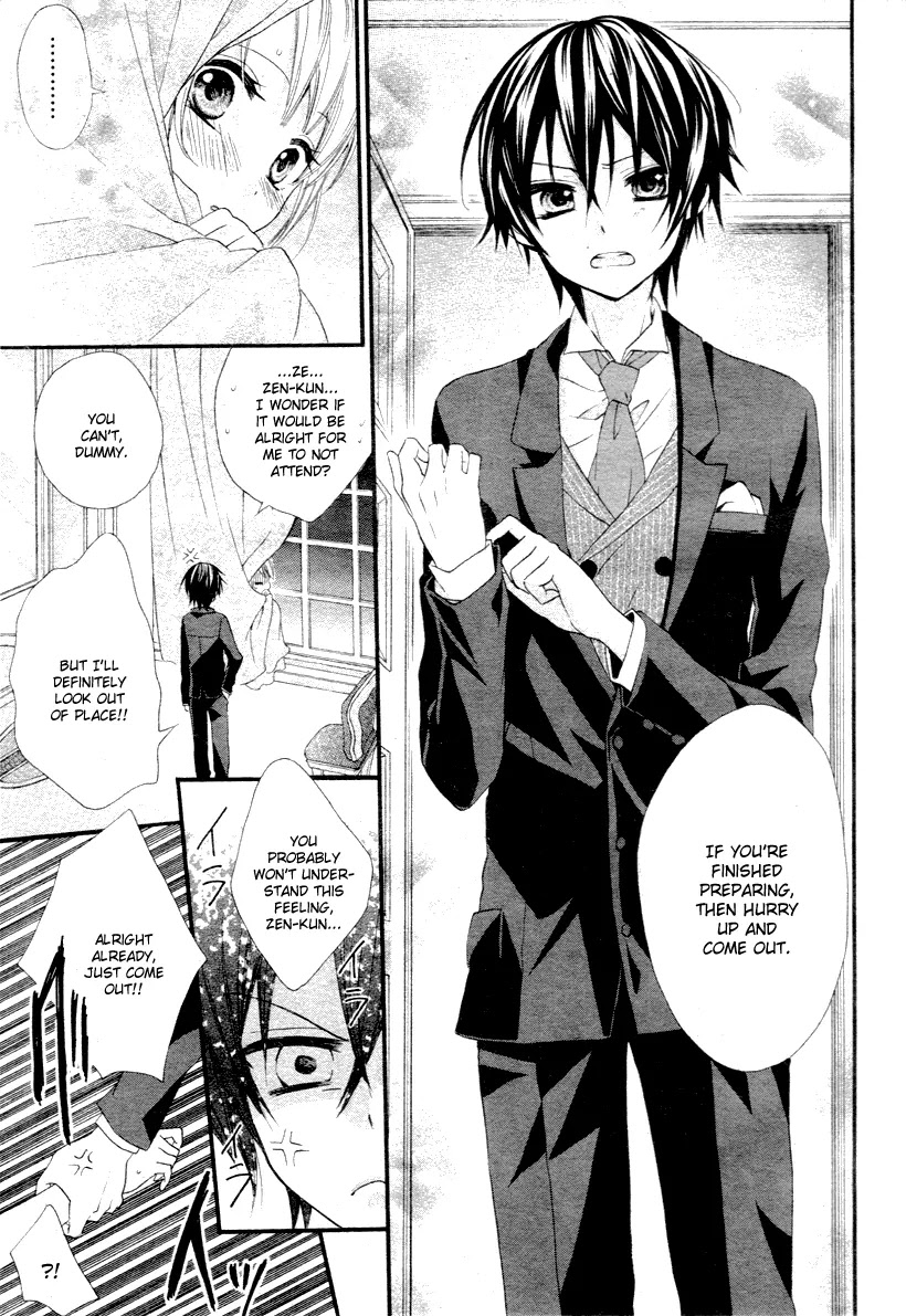 Ore Yome. - Ore no Yome ni Nare yo Chapter 1 page 24 - Chapter 1