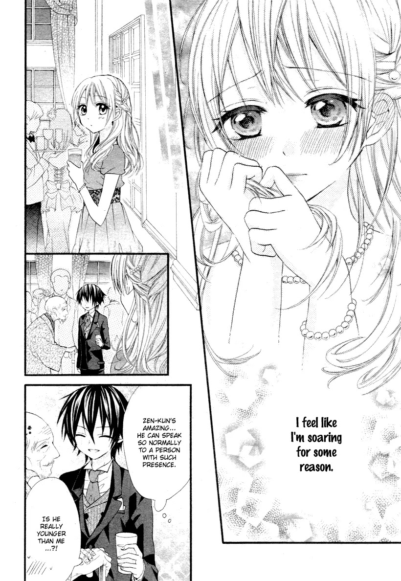 Ore Yome. - Ore no Yome ni Nare yo Chapter 1 page 26 - Chapter 1