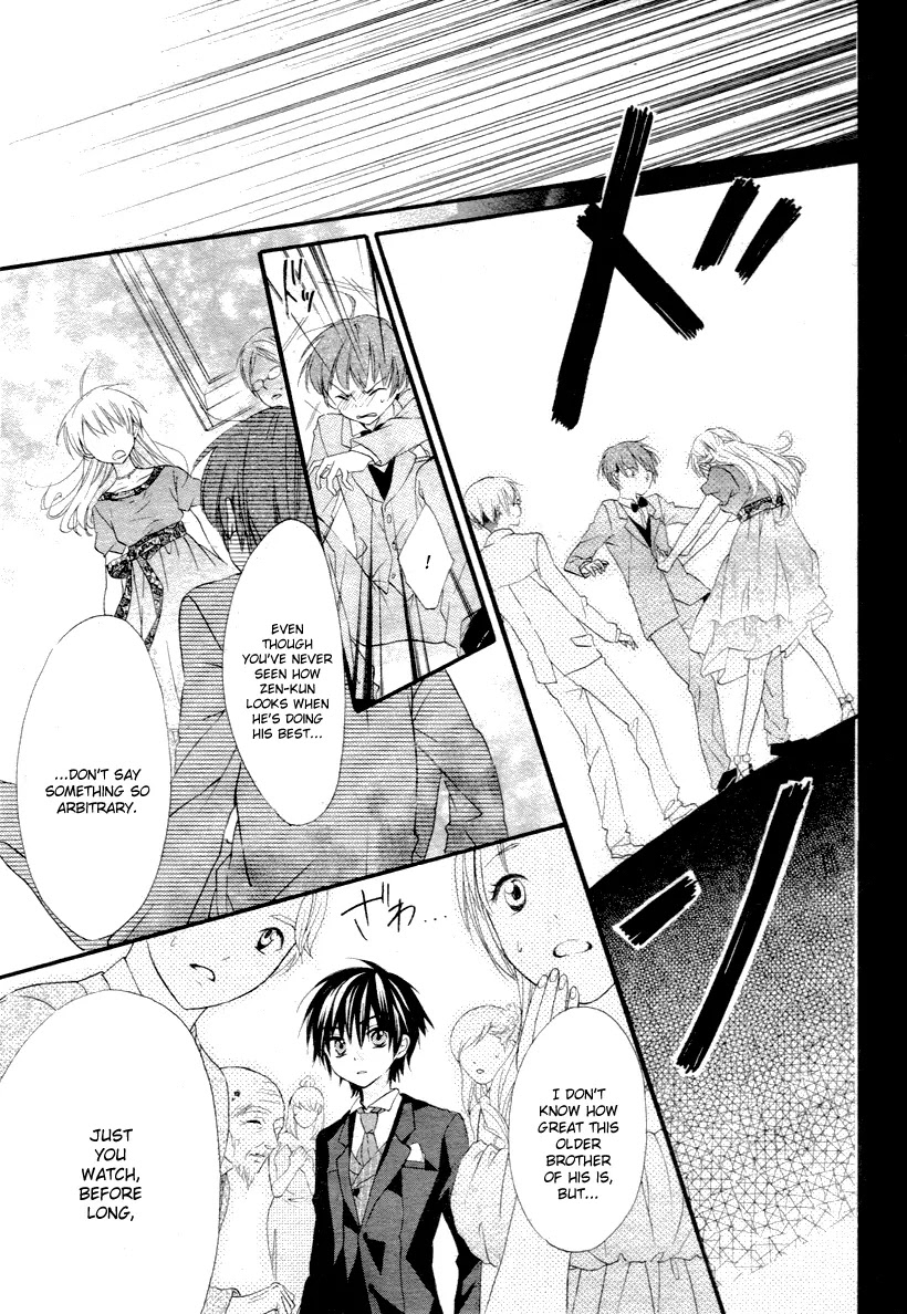 Ore Yome. - Ore no Yome ni Nare yo Chapter 1 page 29 - Chapter 1