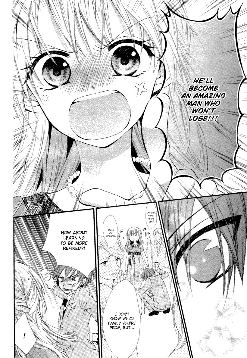 Ore Yome. - Ore no Yome ni Nare yo Chapter 1 page 30 - Chapter 1