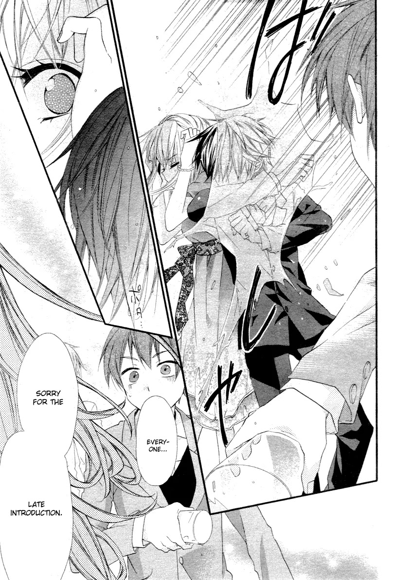 Ore Yome. - Ore no Yome ni Nare yo Chapter 1 page 31 - Chapter 1
