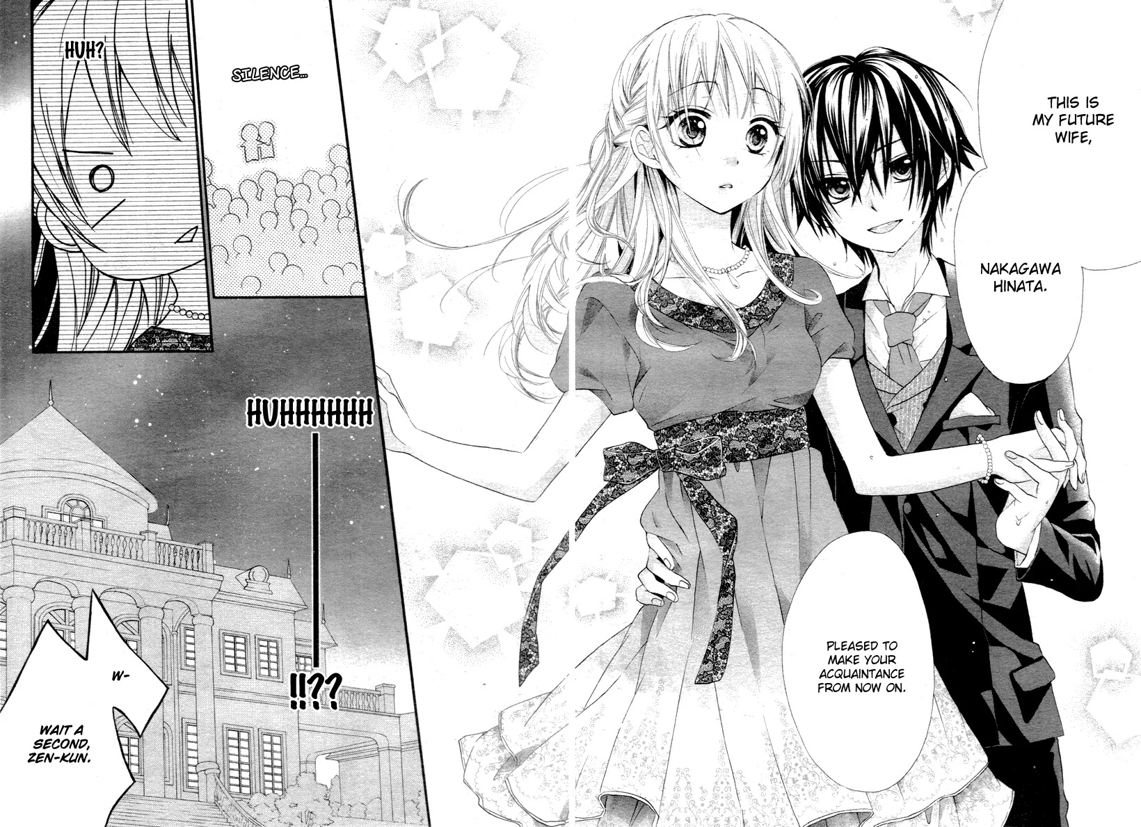 Ore Yome. - Ore no Yome ni Nare yo Chapter 1 page 32 - Chapter 1