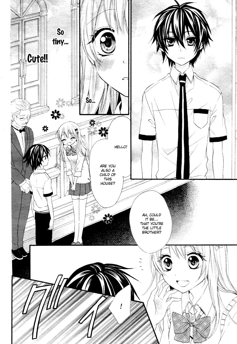 Ore Yome. - Ore no Yome ni Nare yo Chapter 1 page 5 - Chapter 1