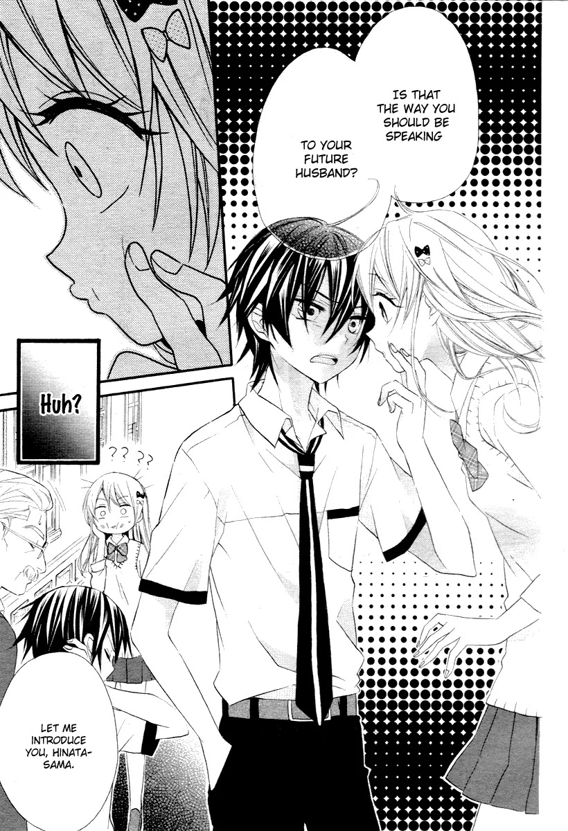 Ore Yome. - Ore no Yome ni Nare yo Chapter 1 page 6 - Chapter 1