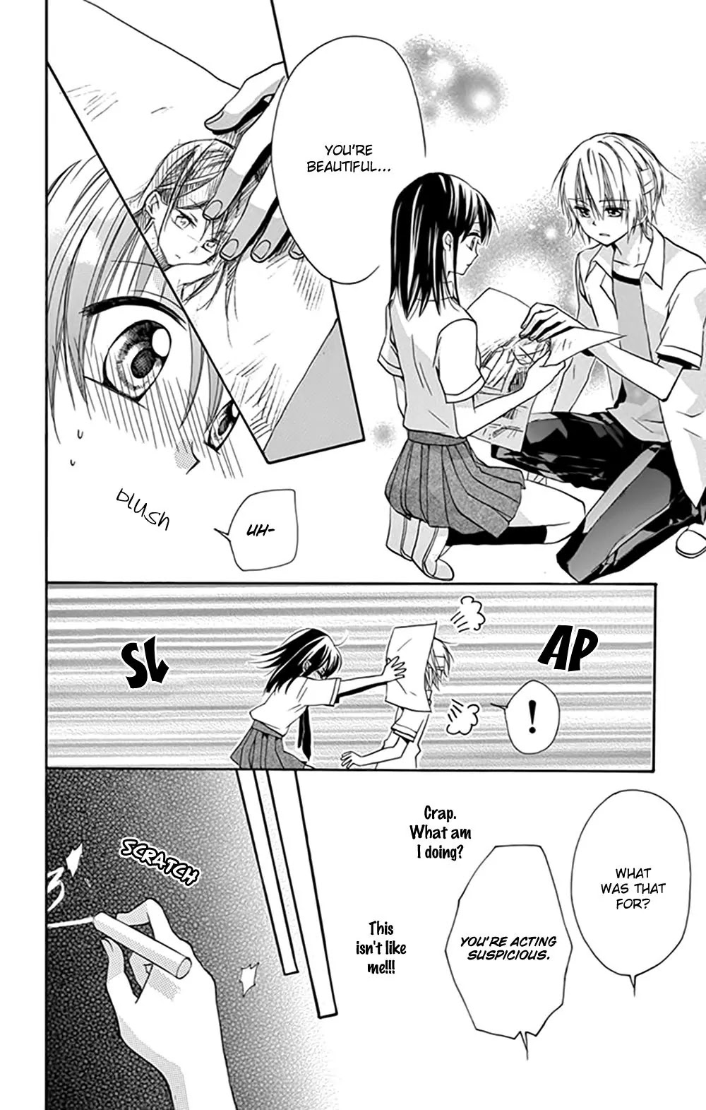 Ore Yome. - Ore no Yome ni Nare yo Chapter 10.5 page 15 - Chapter 10.5
