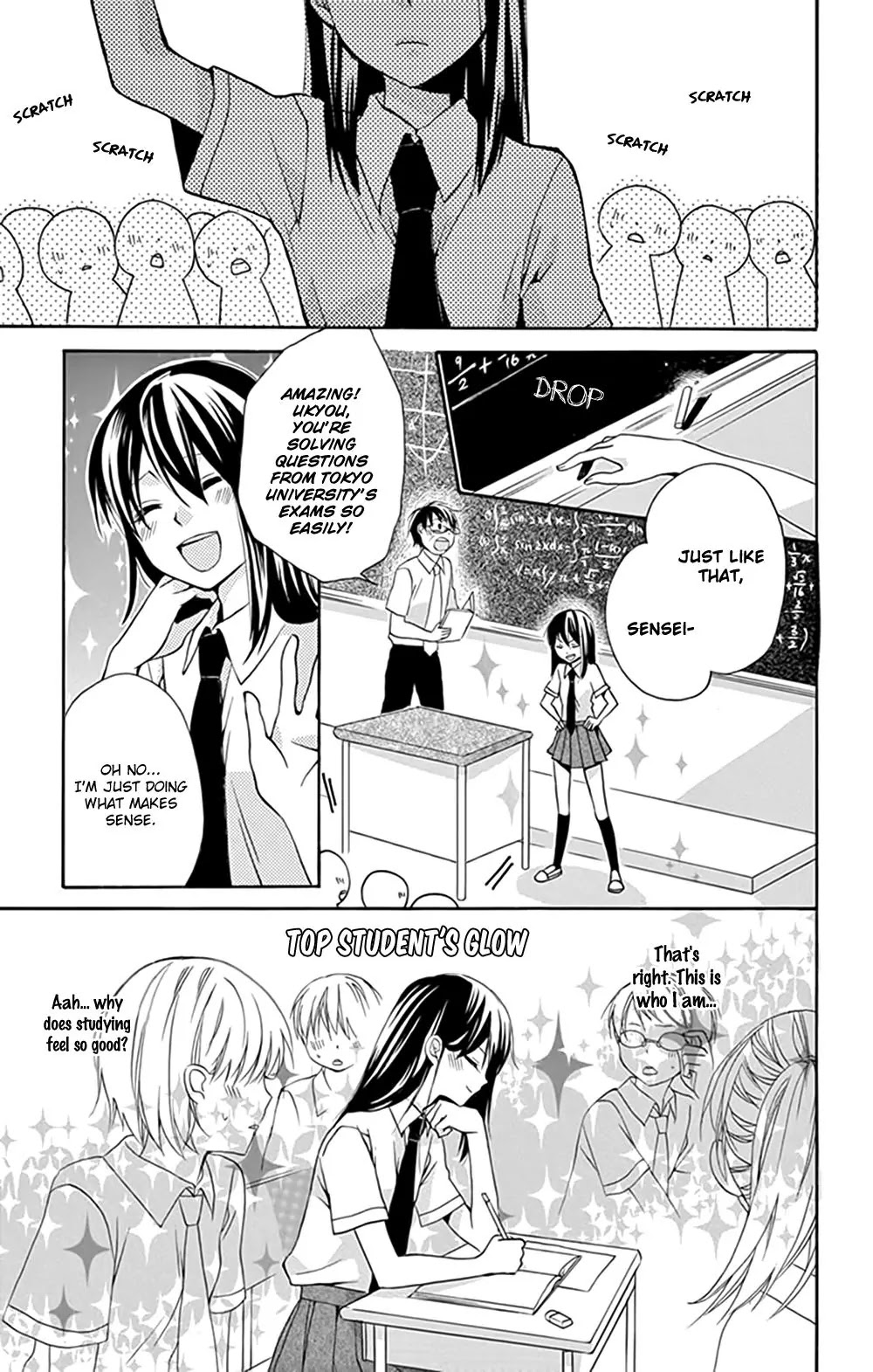Ore Yome. - Ore no Yome ni Nare yo Chapter 10.5 page 16 - Chapter 10.5