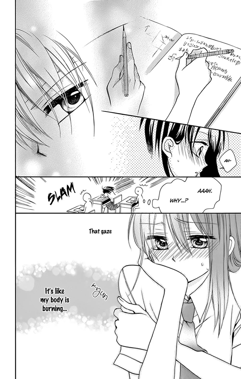 Ore Yome. - Ore no Yome ni Nare yo Chapter 10.5 page 17 - Chapter 10.5