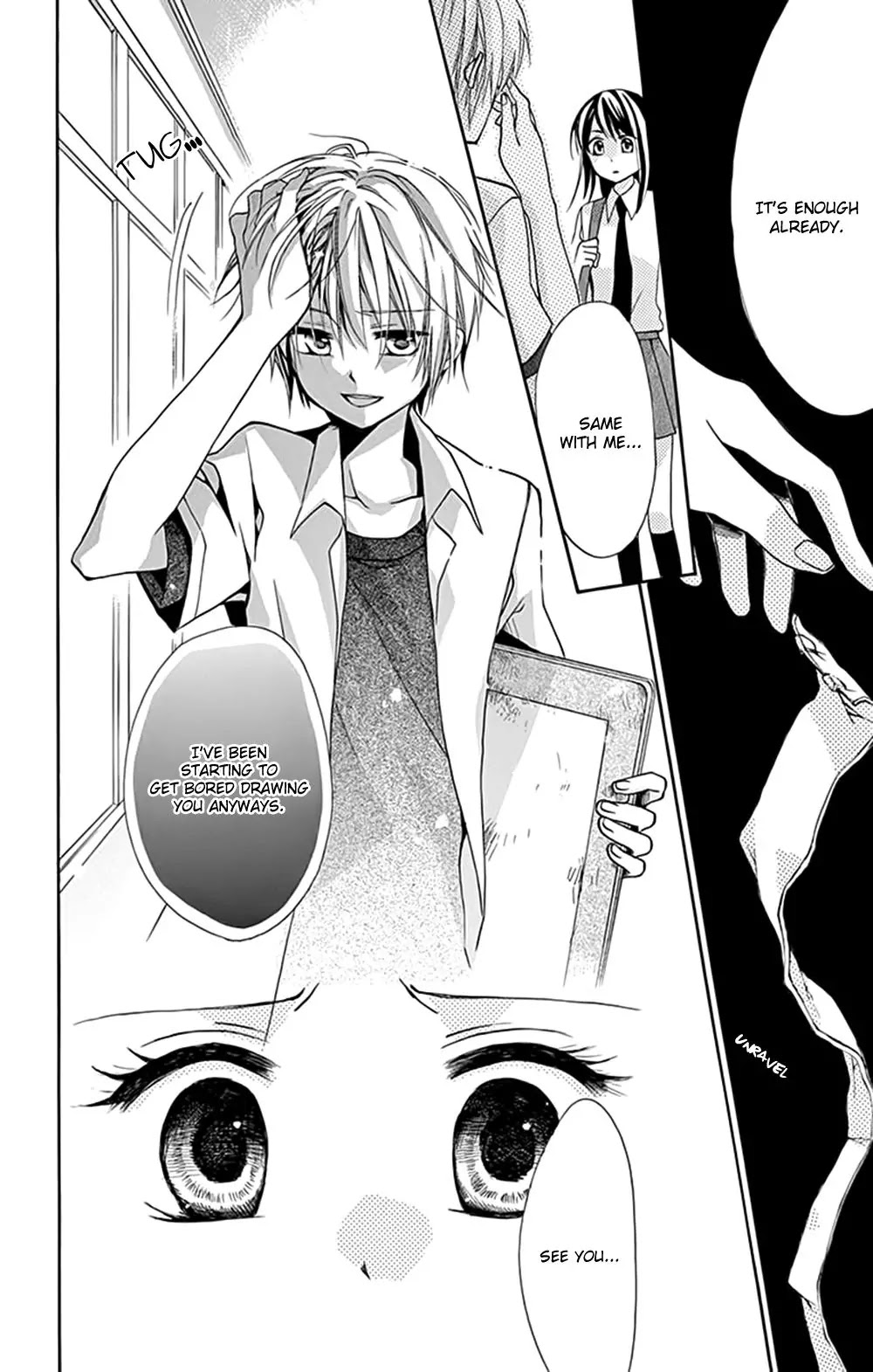 Ore Yome. - Ore no Yome ni Nare yo Chapter 10.5 page 27 - Chapter 10.5