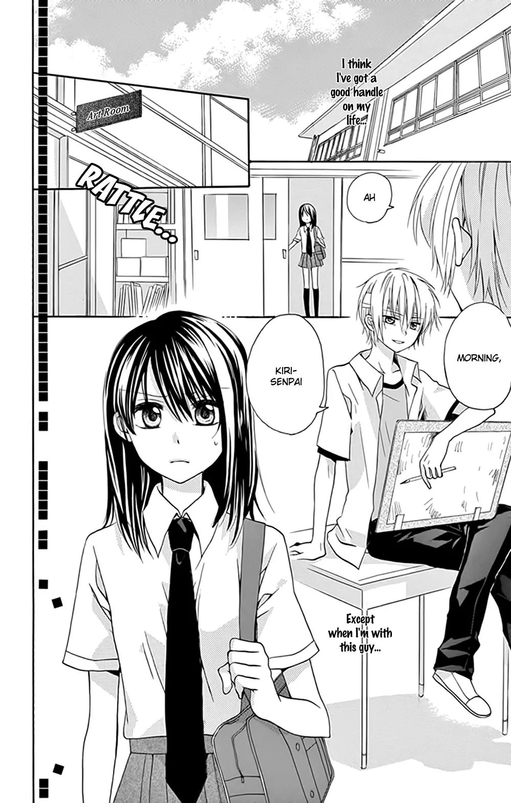 Ore Yome. - Ore no Yome ni Nare yo Chapter 10.5 page 5 - Chapter 10.5