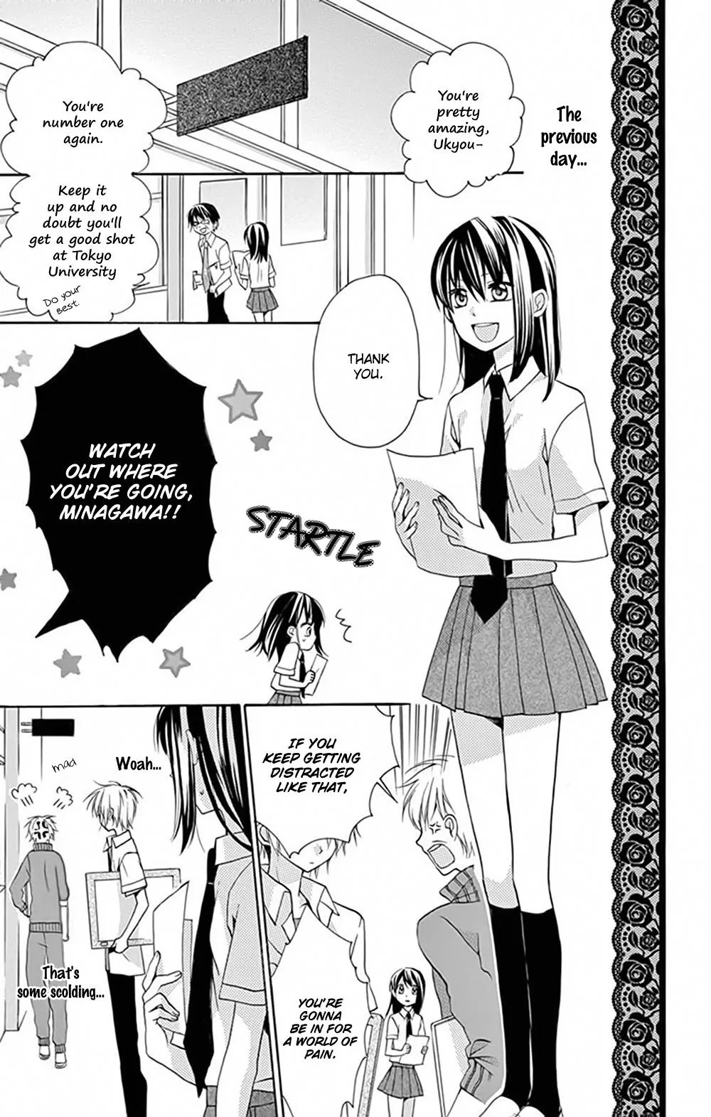 Ore Yome. - Ore no Yome ni Nare yo Chapter 10.5 page 6 - Chapter 10.5