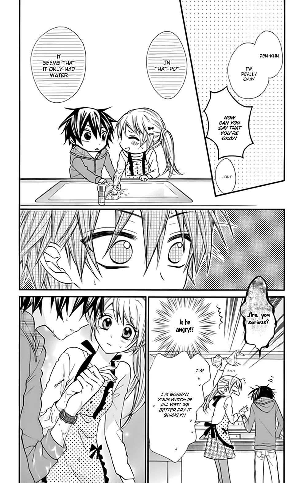 Ore Yome. - Ore no Yome ni Nare yo Chapter 10 page 21 - Chapter 10