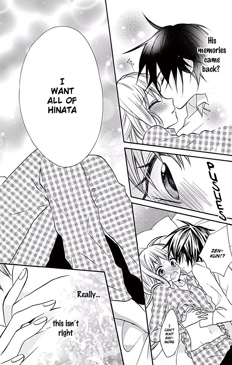 Ore Yome. - Ore no Yome ni Nare yo Chapter 11 page 10 - Chapter 11