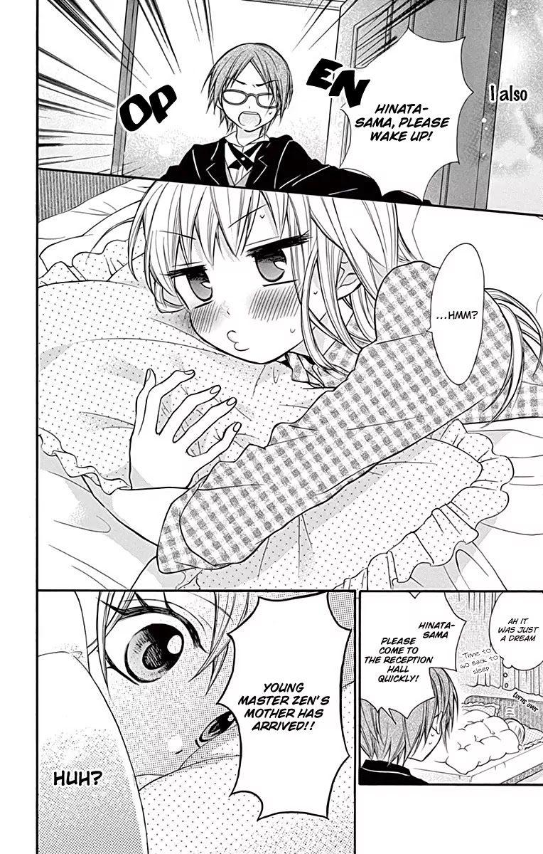 Ore Yome. - Ore no Yome ni Nare yo Chapter 11 page 12 - Chapter 11