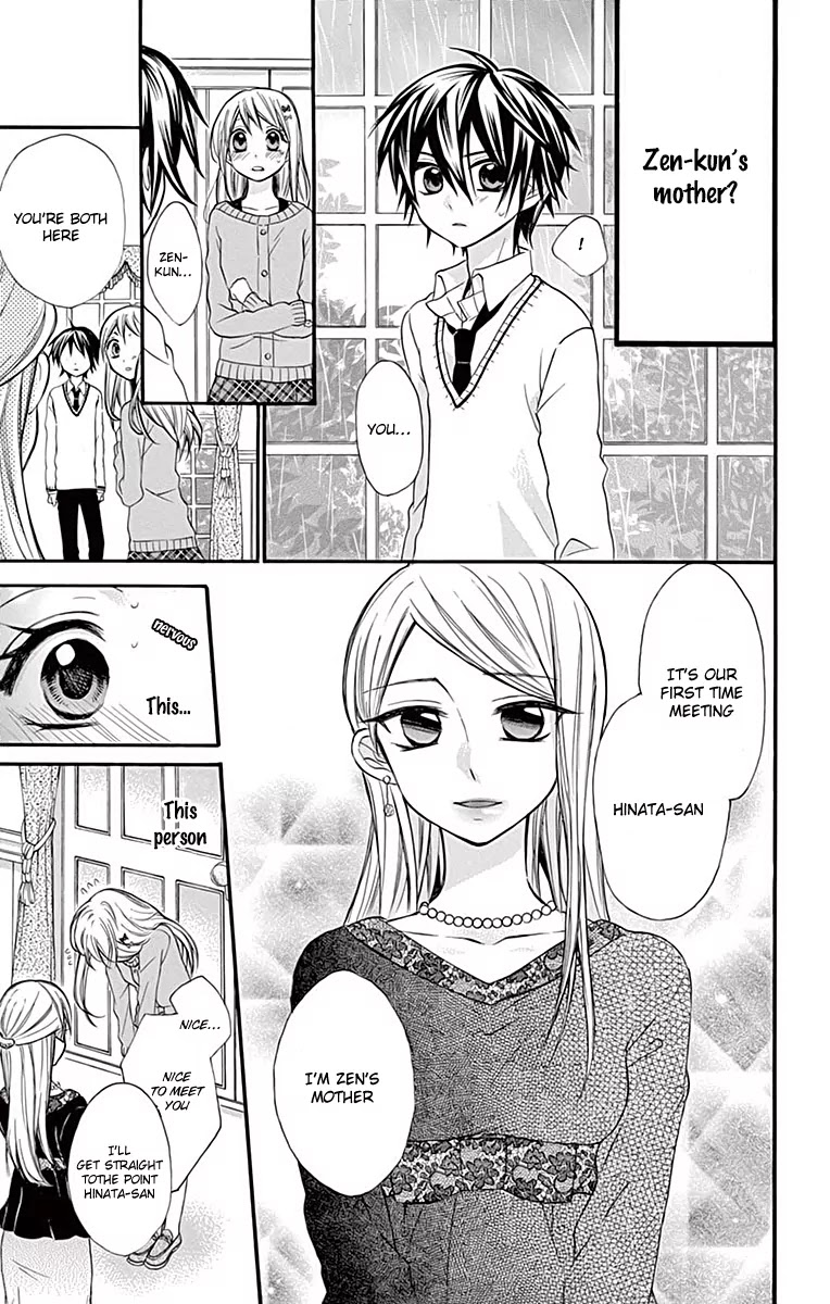 Ore Yome. - Ore no Yome ni Nare yo Chapter 11 page 13 - Chapter 11
