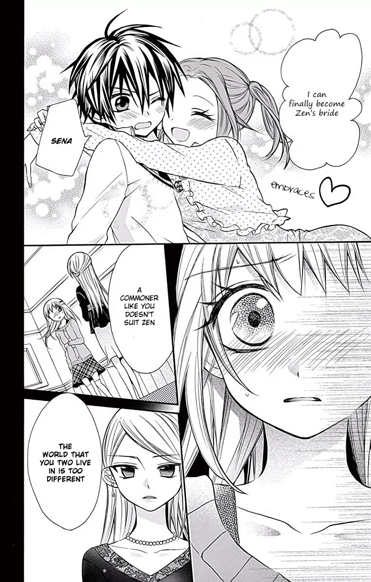 Ore Yome. - Ore no Yome ni Nare yo Chapter 11 page 16 - Chapter 11