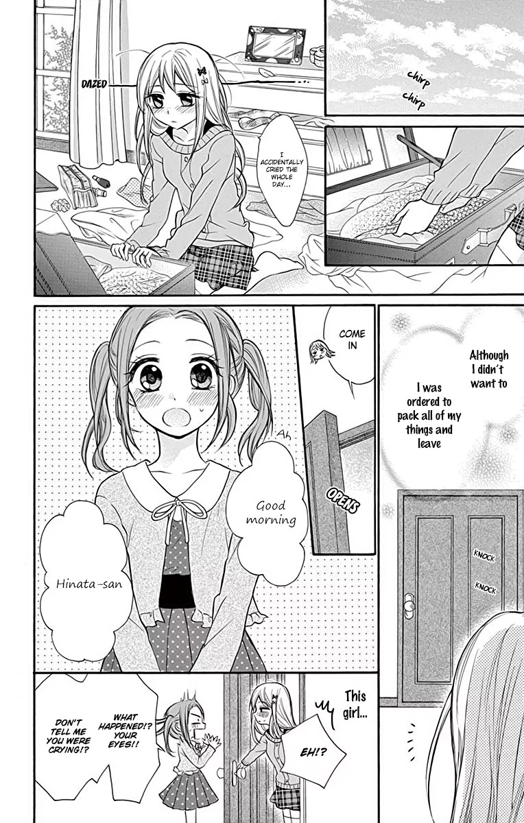 Ore Yome. - Ore no Yome ni Nare yo Chapter 11 page 20 - Chapter 11