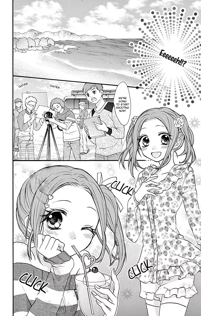 Ore Yome. - Ore no Yome ni Nare yo Chapter 11 page 22 - Chapter 11
