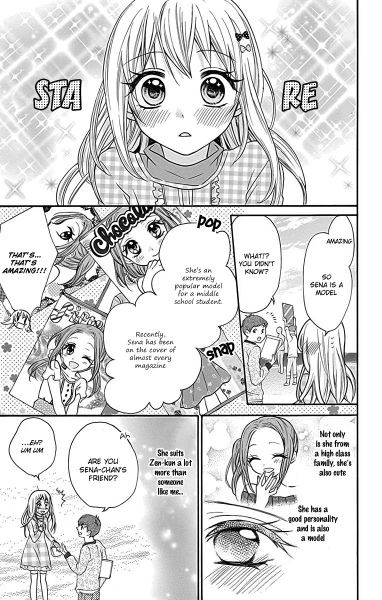 Ore Yome. - Ore no Yome ni Nare yo Chapter 11 page 23 - Chapter 11