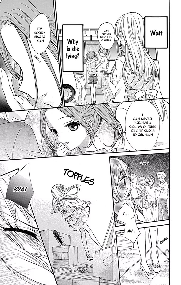 Ore Yome. - Ore no Yome ni Nare yo Chapter 11 page 27 - Chapter 11