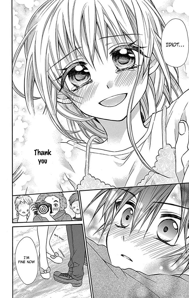 Ore Yome. - Ore no Yome ni Nare yo Chapter 11 page 32 - Chapter 11