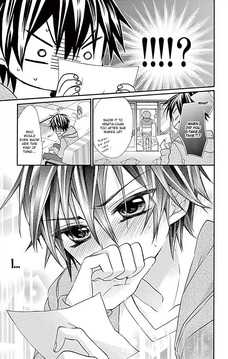 Ore Yome. - Ore no Yome ni Nare yo Chapter 11 page 39 - Chapter 11