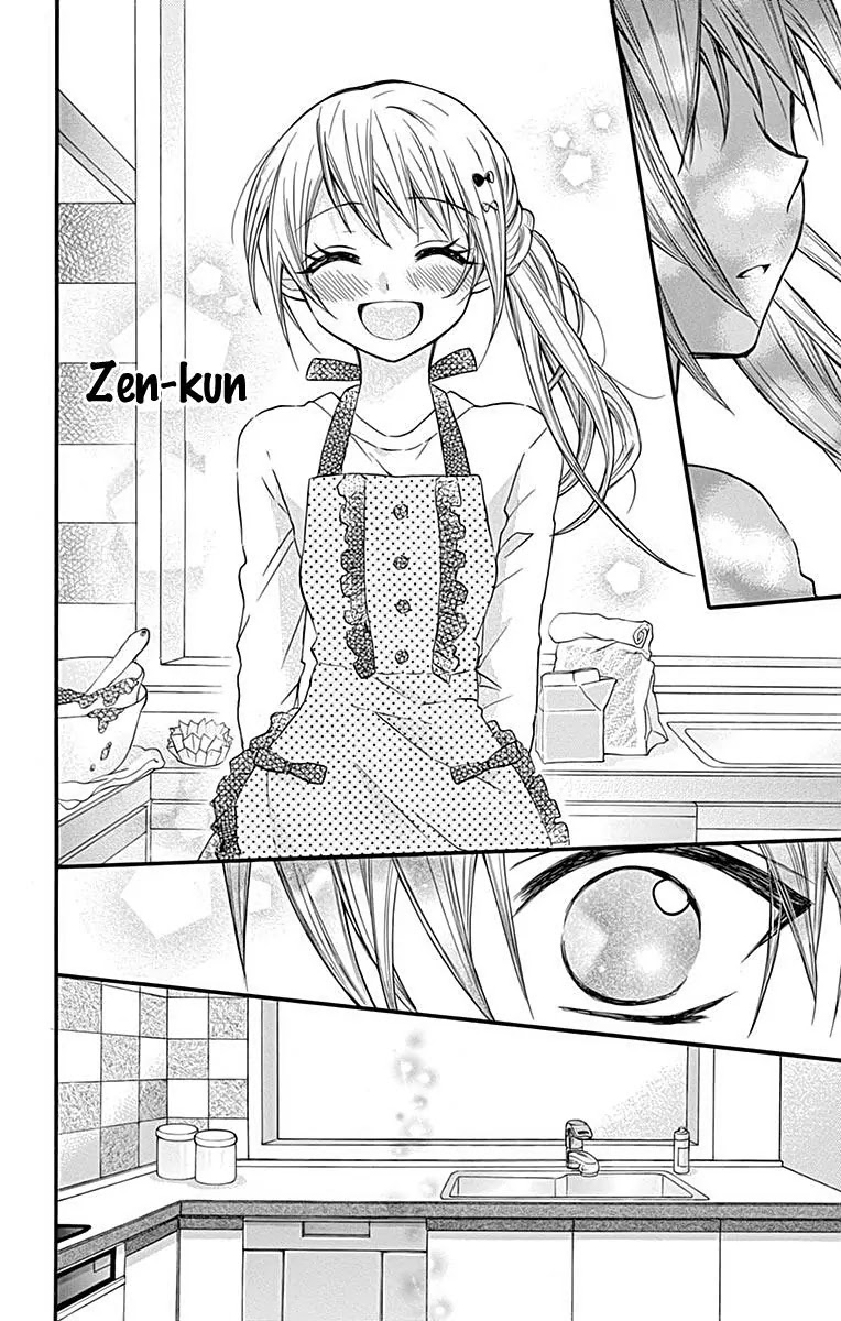 Ore Yome. - Ore no Yome ni Nare yo Chapter 12 page 15 - Chapter 12
