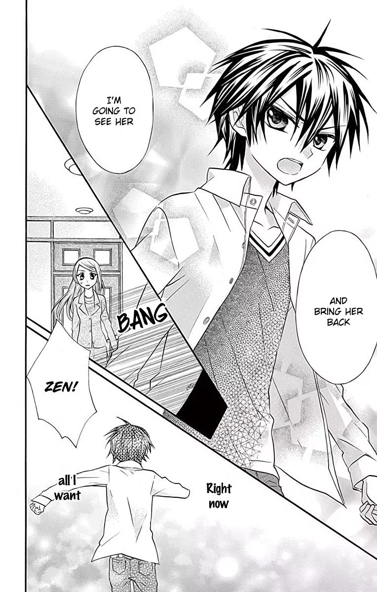 Ore Yome. - Ore no Yome ni Nare yo Chapter 12 page 19 - Chapter 12