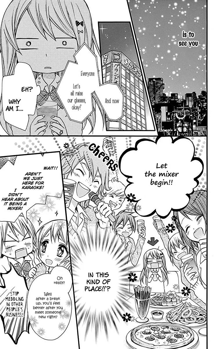 Ore Yome. - Ore no Yome ni Nare yo Chapter 12 page 20 - Chapter 12
