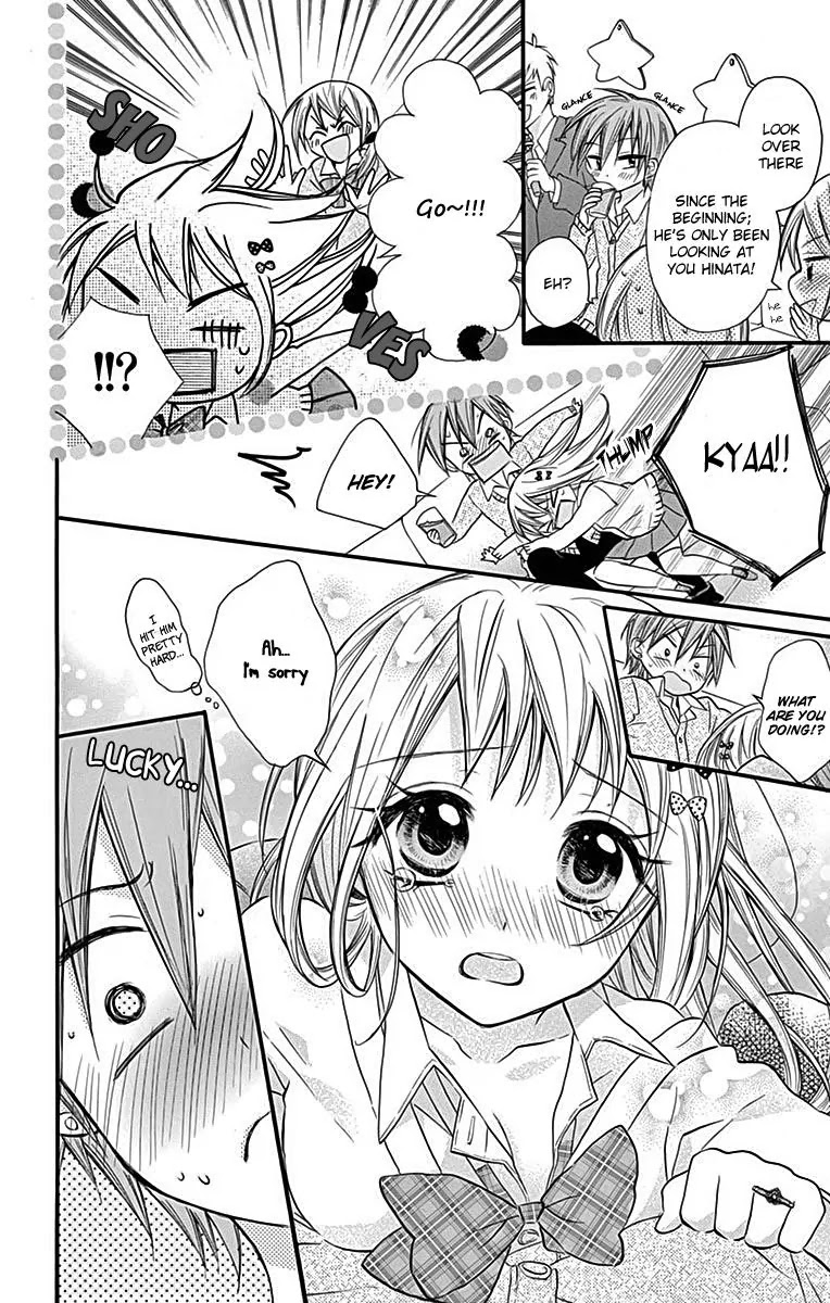 Ore Yome. - Ore no Yome ni Nare yo Chapter 12 page 21 - Chapter 12