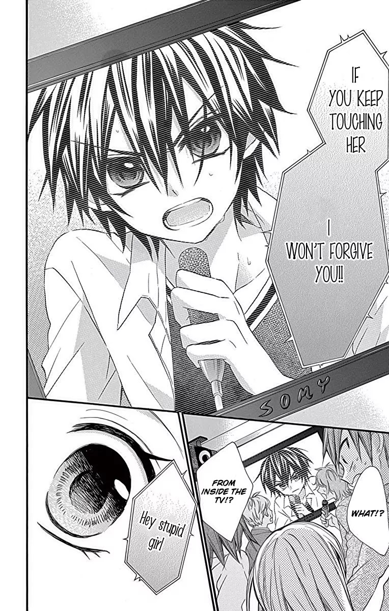 Ore Yome. - Ore no Yome ni Nare yo Chapter 12 page 23 - Chapter 12