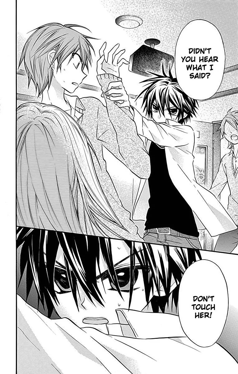 Ore Yome. - Ore no Yome ni Nare yo Chapter 12 page 25 - Chapter 12