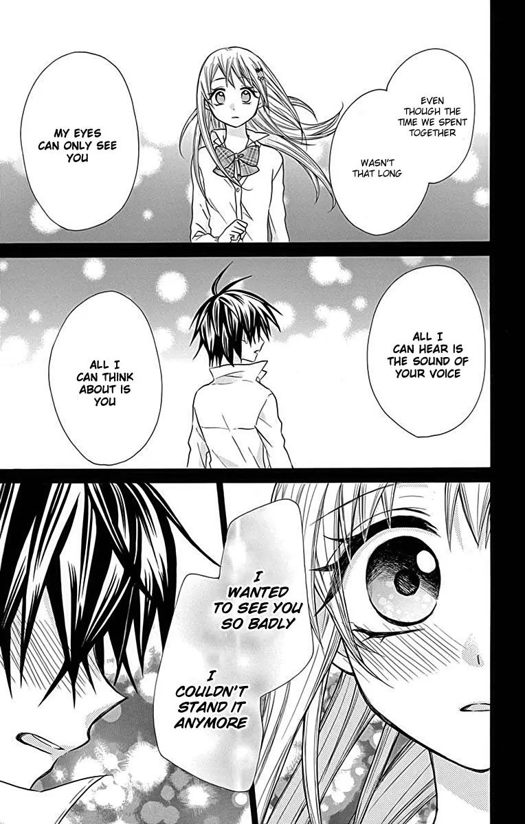 Ore Yome. - Ore no Yome ni Nare yo Chapter 12 page 28 - Chapter 12